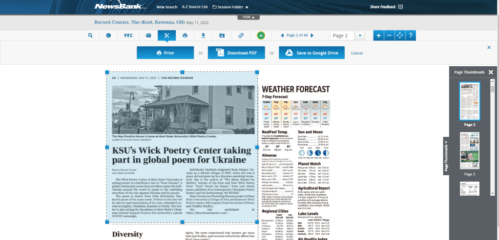 A sample article from Record-Courier's online collection from Newsbank