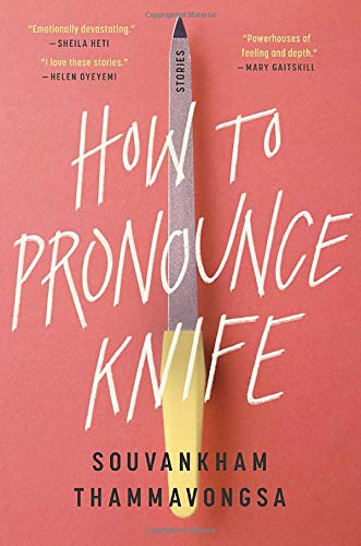 Cover of How to Pronounce Knife